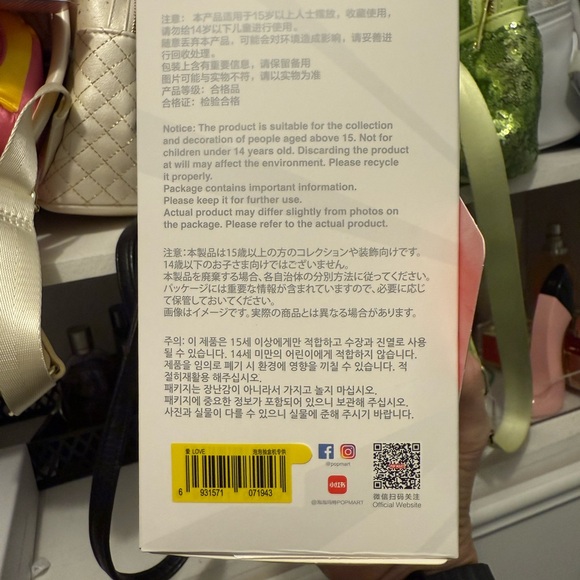 Big into Energy Love Labubu - Picture 4 of 6